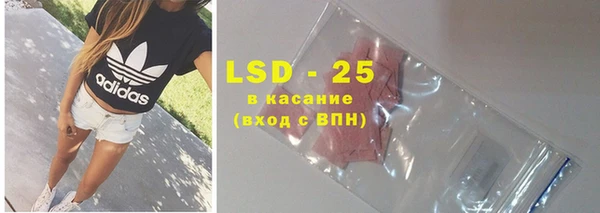 MDMA Premium VHQ Богородицк