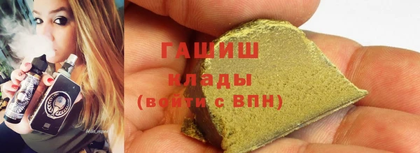 MDMA Premium VHQ Богородицк